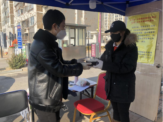 S36沙龙会 - 要玩就玩沙龙会 - 官方