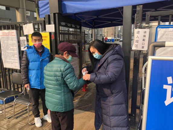 S36沙龙会 - 要玩就玩沙龙会 - 官方
