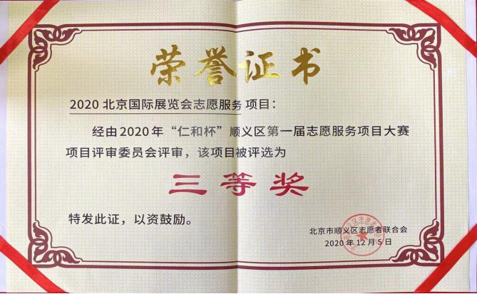 S36沙龙会 - 要玩就玩沙龙会 - 官方