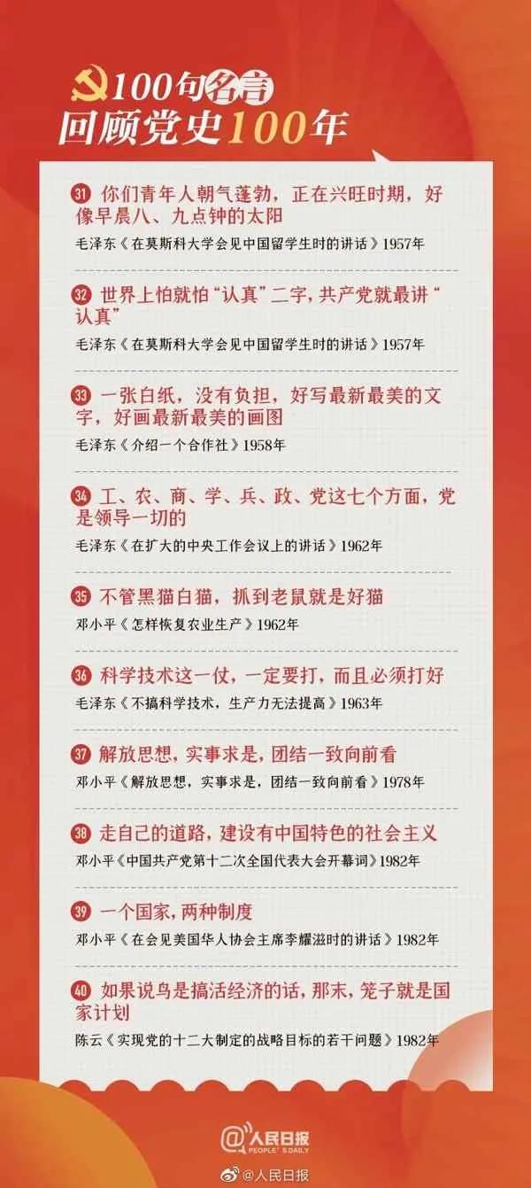 S36沙龙会 - 要玩就玩沙龙会 - 官方
