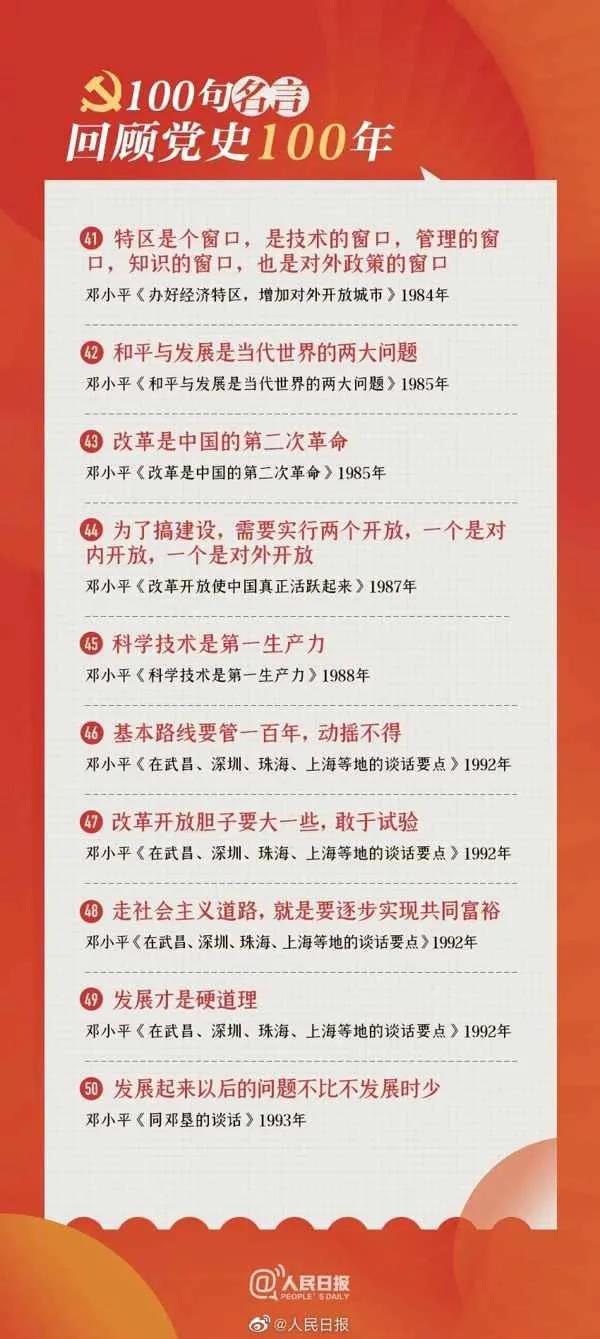 S36沙龙会 - 要玩就玩沙龙会 - 官方