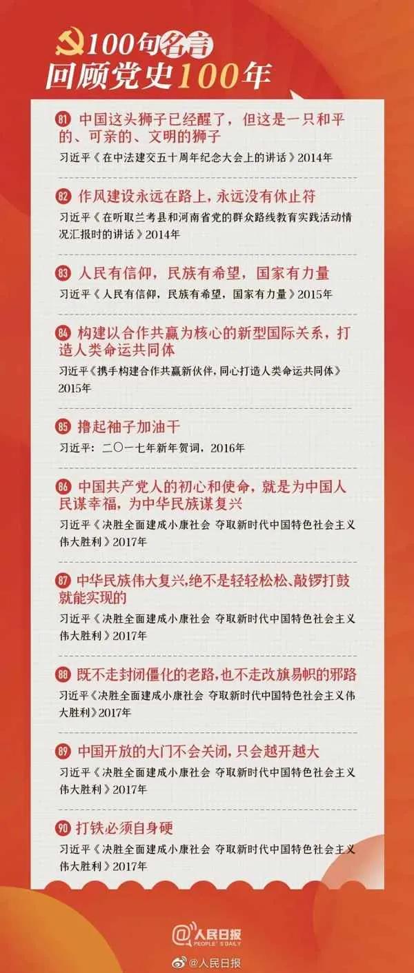 S36沙龙会 - 要玩就玩沙龙会 - 官方
