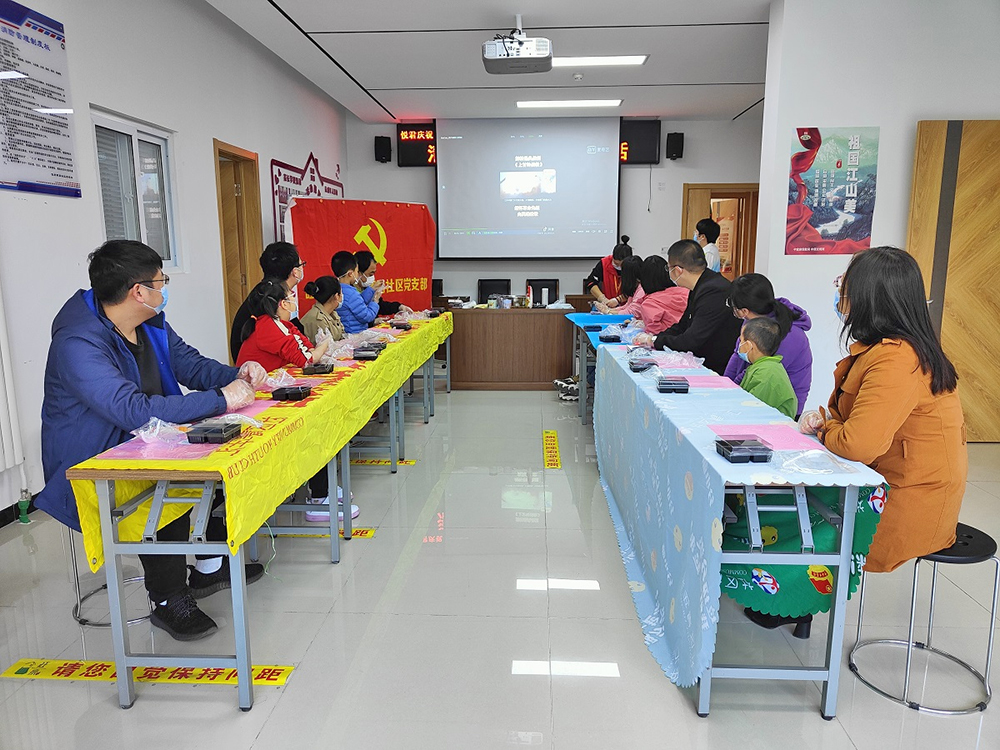 S36沙龙会 - 要玩就玩沙龙会 - 官方