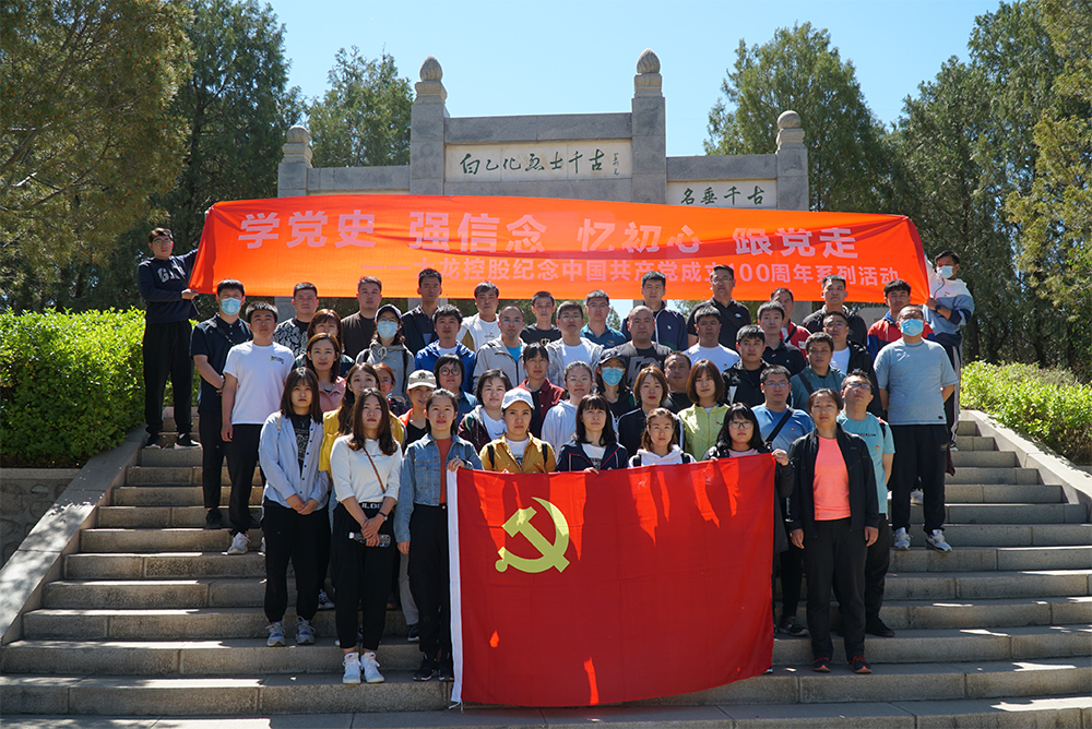 S36沙龙会 - 要玩就玩沙龙会 - 官方