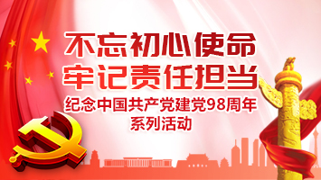 S36沙龙会 - 要玩就玩沙龙会 - 官方
