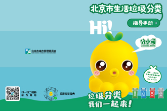 S36沙龙会 - 要玩就玩沙龙会 - 官方