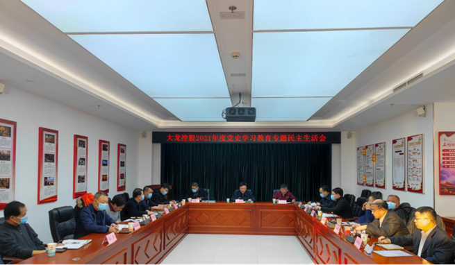 S36沙龙会 - 要玩就玩沙龙会 - 官方
