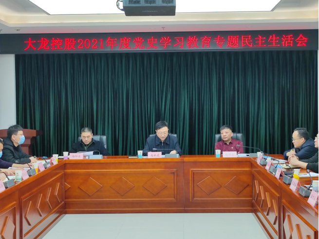 S36沙龙会 - 要玩就玩沙龙会 - 官方