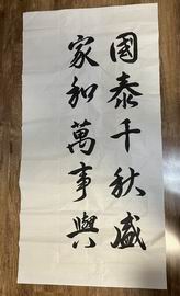 20220830104545_70900 S36沙龙会 - 要玩就玩沙龙会 - 官方