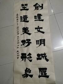 20220830104638_83096 S36沙龙会 - 要玩就玩沙龙会 - 官方
