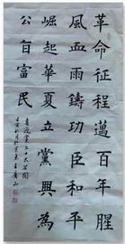20220830104908_97894 S36沙龙会 - 要玩就玩沙龙会 - 官方