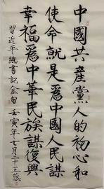 20220830105031_63754 S36沙龙会 - 要玩就玩沙龙会 - 官方