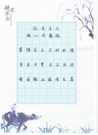20220830105048_15562 S36沙龙会 - 要玩就玩沙龙会 - 官方
