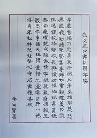 20220830105127_49878 S36沙龙会 - 要玩就玩沙龙会 - 官方