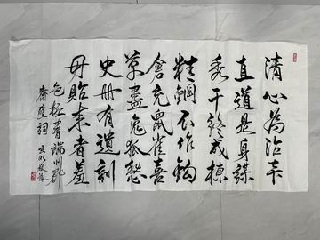 20220830105202_50813 S36沙龙会 - 要玩就玩沙龙会 - 官方