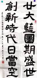 20220830105220_35653 S36沙龙会 - 要玩就玩沙龙会 - 官方