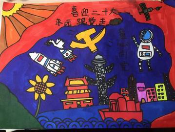 20220830110602_24670 S36沙龙会 - 要玩就玩沙龙会 - 官方