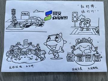 20220830110615_73303 S36沙龙会 - 要玩就玩沙龙会 - 官方