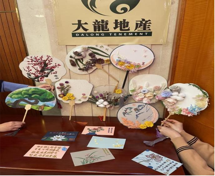 S36沙龙会 - 要玩就玩沙龙会 - 官方