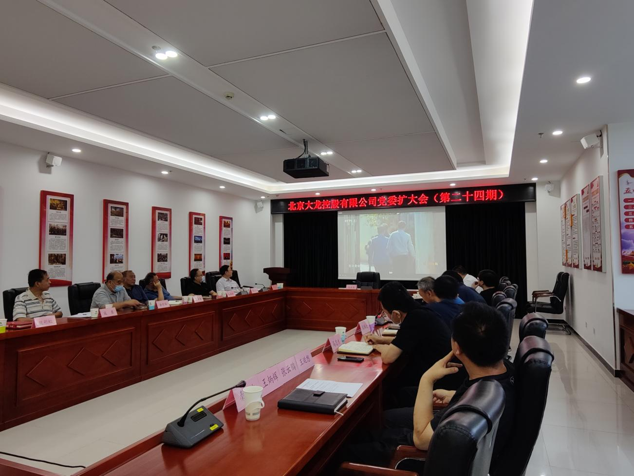 S36沙龙会 - 要玩就玩沙龙会 - 官方