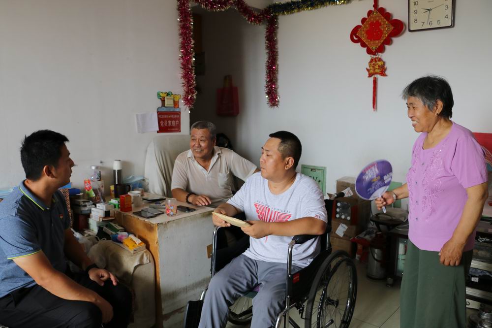 S36沙龙会 - 要玩就玩沙龙会 - 官方