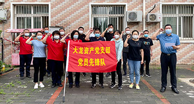 S36沙龙会 - 要玩就玩沙龙会 - 官方