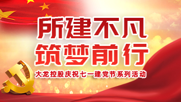 S36沙龙会 - 要玩就玩沙龙会 - 官方