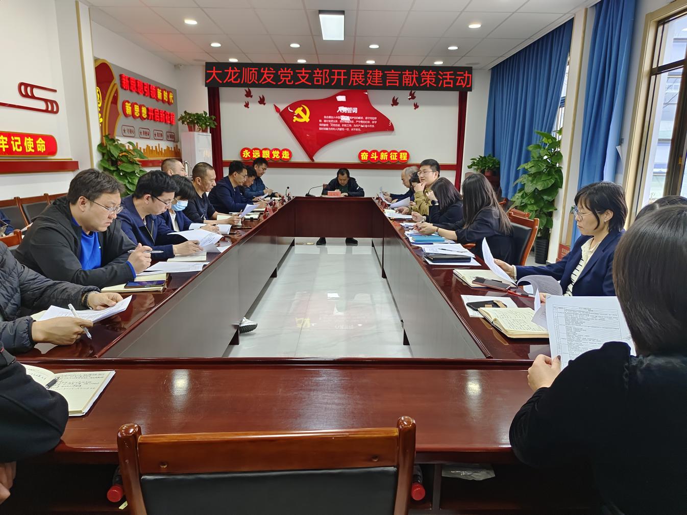 S36沙龙会 - 要玩就玩沙龙会 - 官方