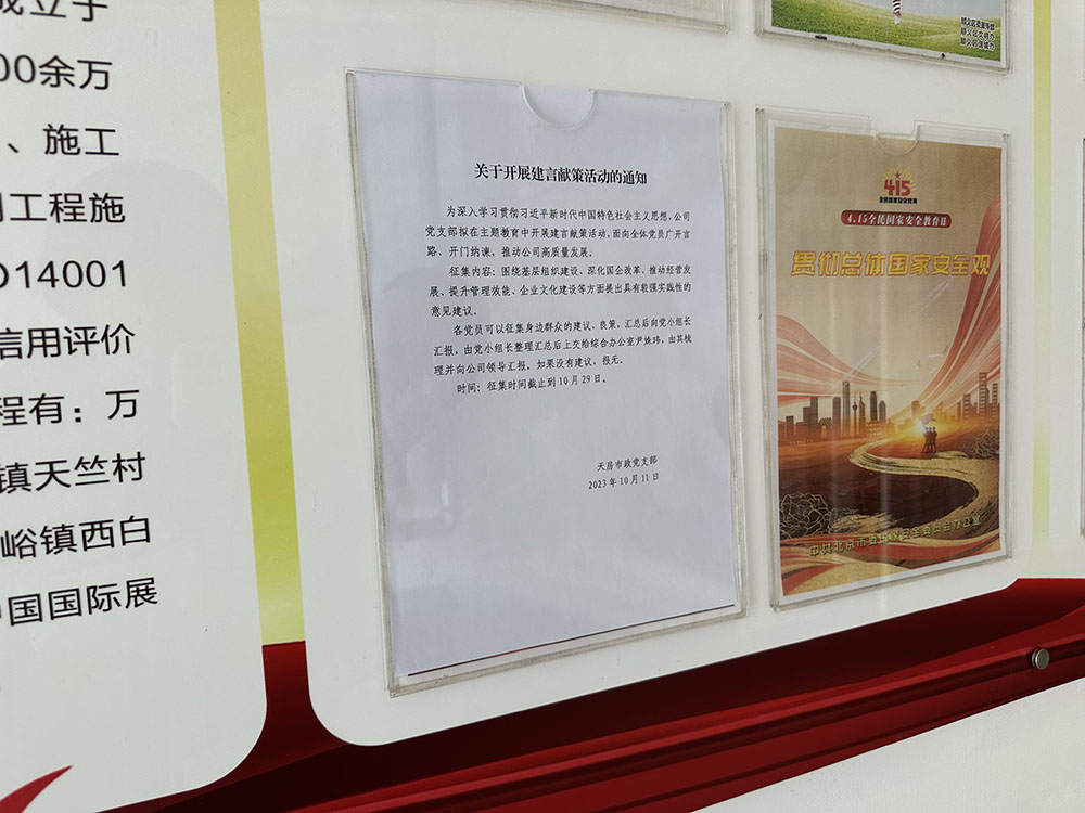 S36沙龙会 - 要玩就玩沙龙会 - 官方