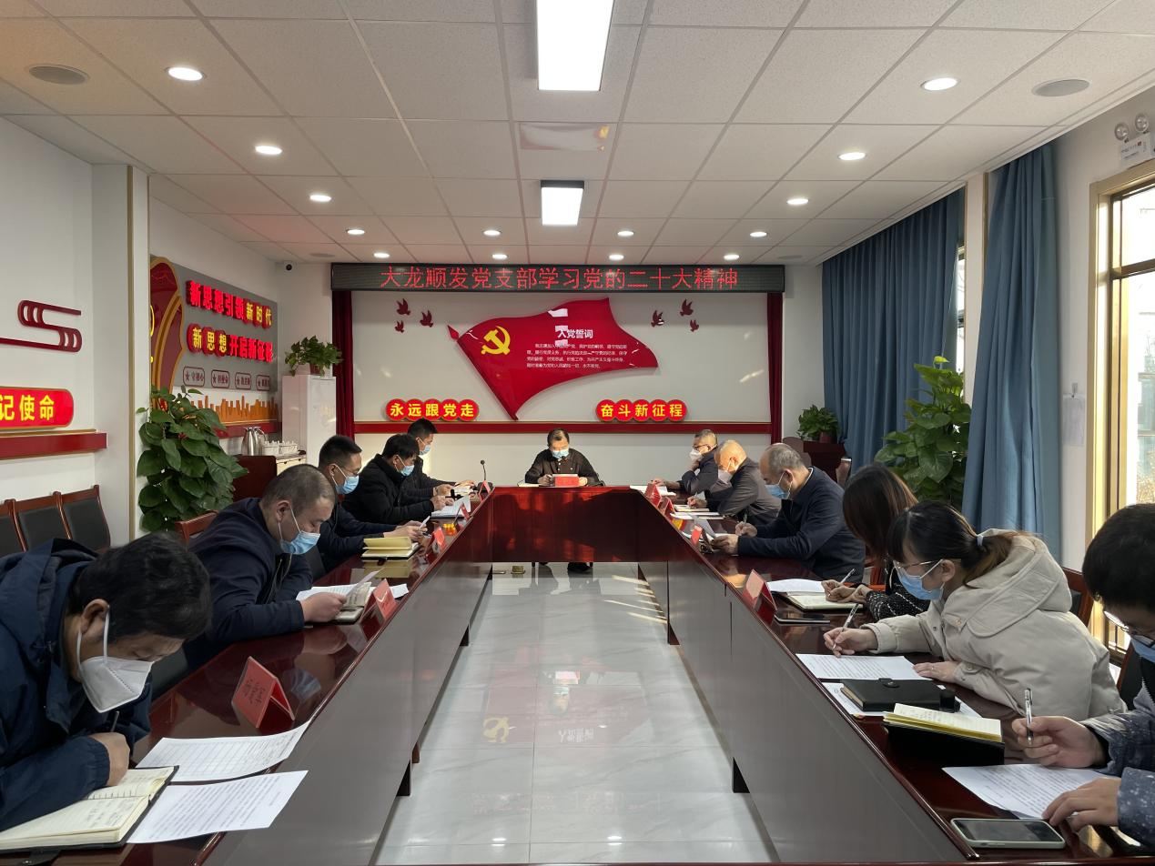 S36沙龙会 - 要玩就玩沙龙会 - 官方