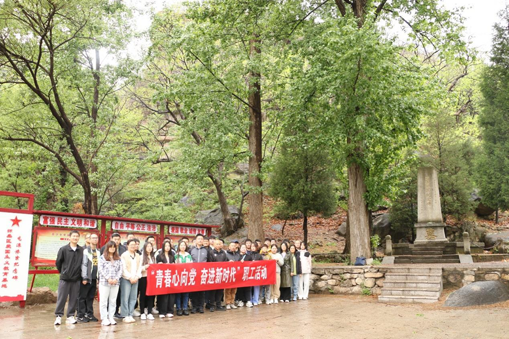 S36沙龙会 - 要玩就玩沙龙会 - 官方
