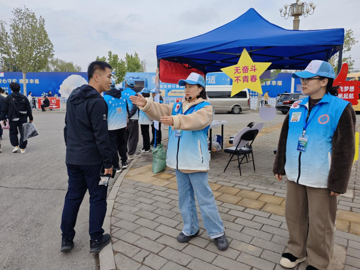 S36沙龙会 - 要玩就玩沙龙会 - 官方