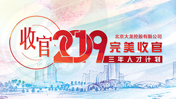 S36沙龙会 - 要玩就玩沙龙会 - 官方