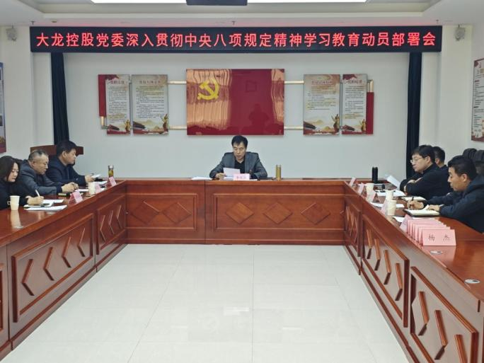 S36沙龙会 - 要玩就玩沙龙会 - 官方