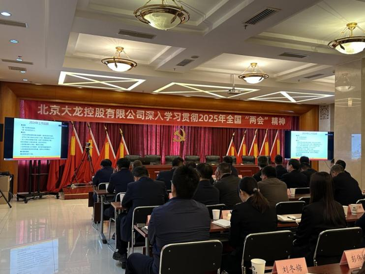 S36沙龙会 - 要玩就玩沙龙会 - 官方