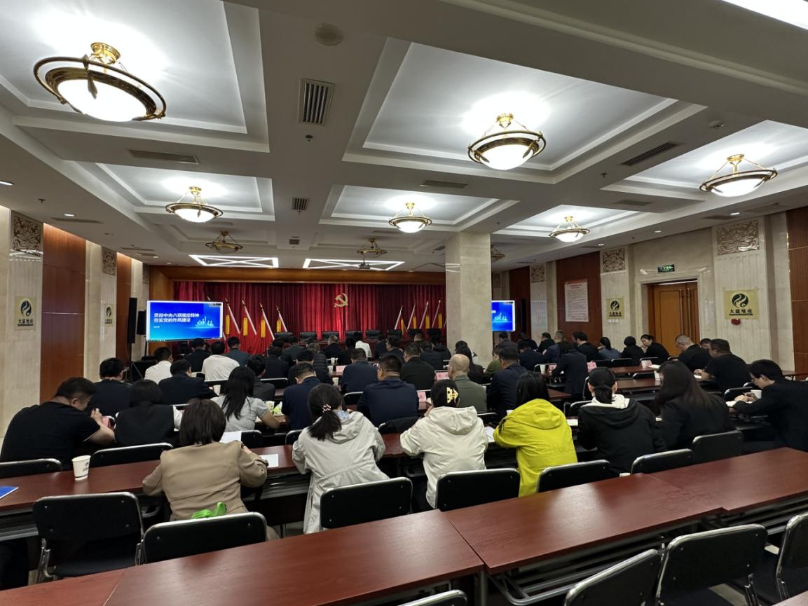 学深悟透八项划定 推作为风建设走深走实 S36沙龙会控股党员干部积极参加“国门讲坛” 第二期专题讲座