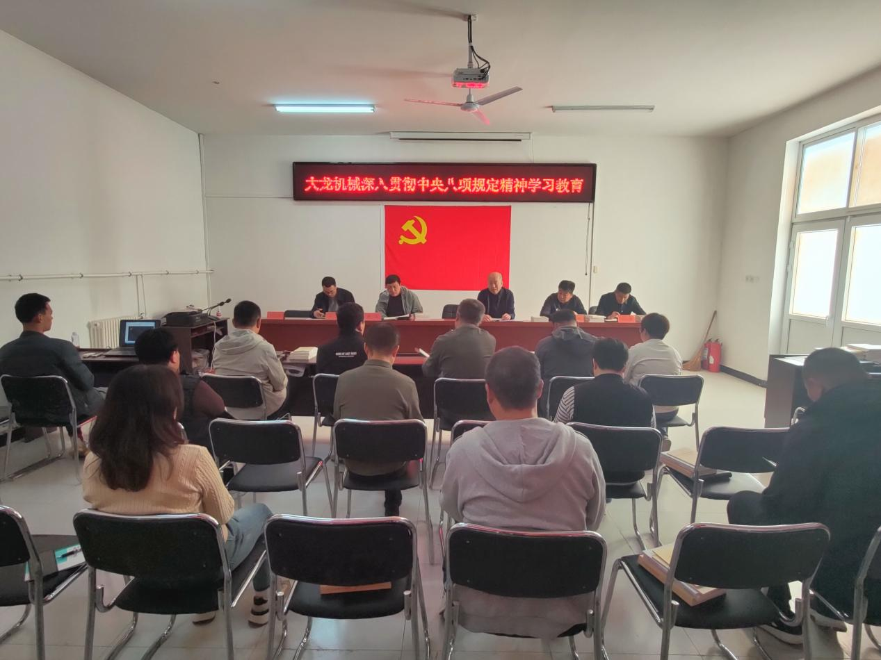 S36沙龙会 - 要玩就玩沙龙会 - 官方