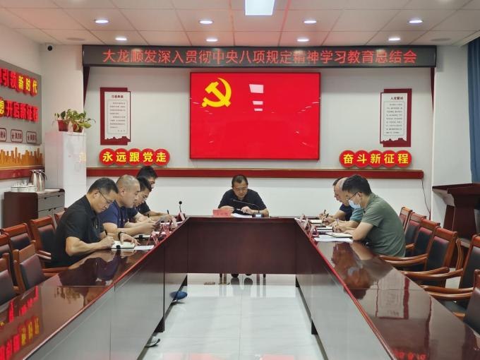 S36沙龙会 - 要玩就玩沙龙会 - 官方