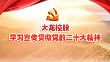 S36沙龙会 - 要玩就玩沙龙会 - 官方