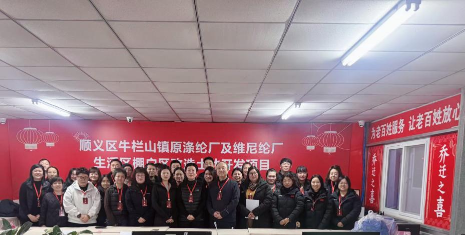 S36沙龙会 - 要玩就玩沙龙会 - 官方