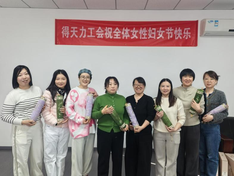 S36沙龙会 - 要玩就玩沙龙会 - 官方