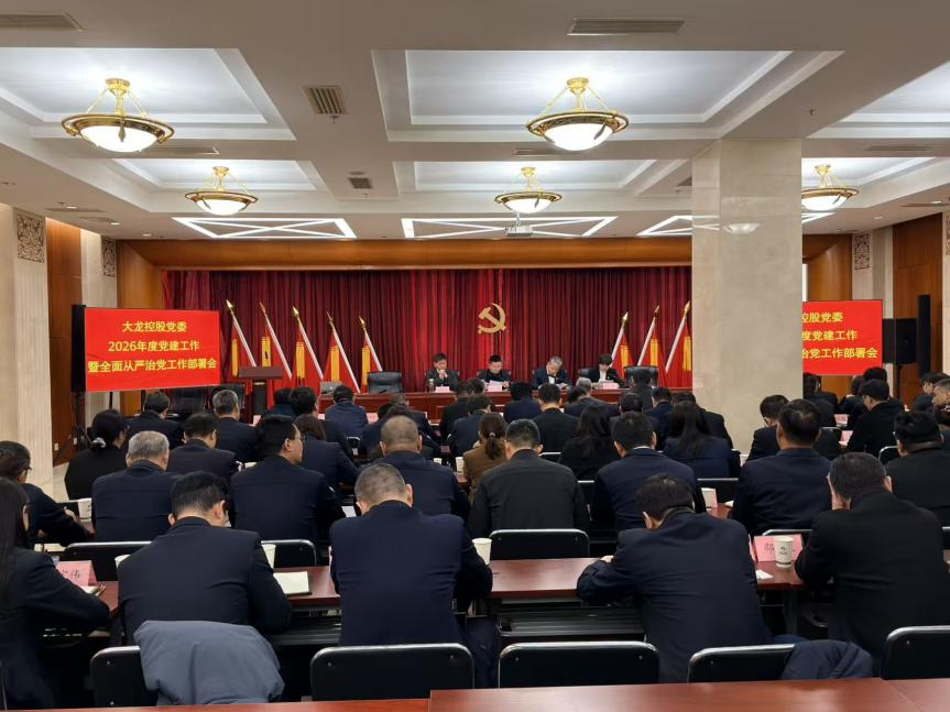 S36沙龙会 - 要玩就玩沙龙会 - 官方