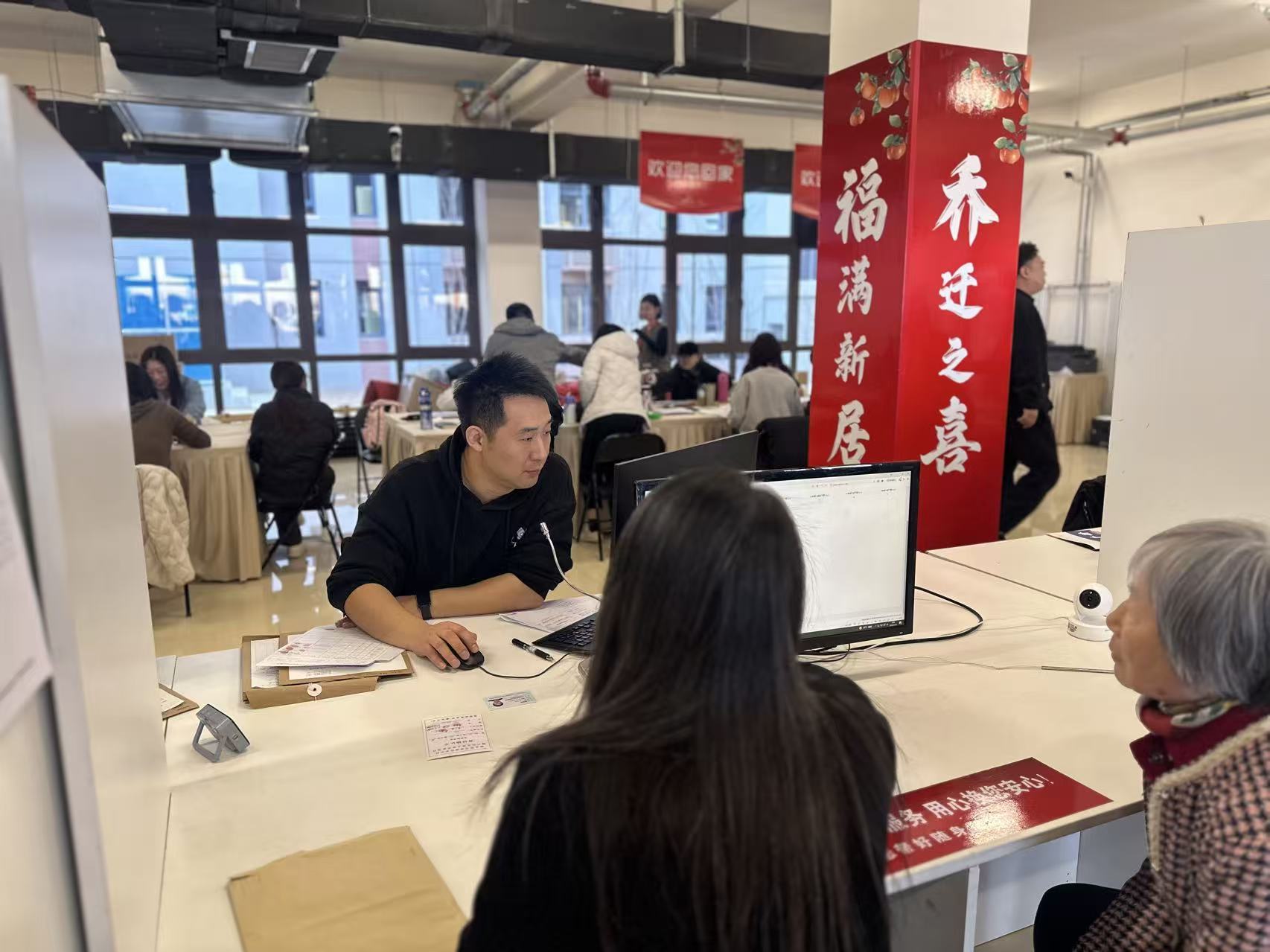 S36沙龙会 - 要玩就玩沙龙会 - 官方