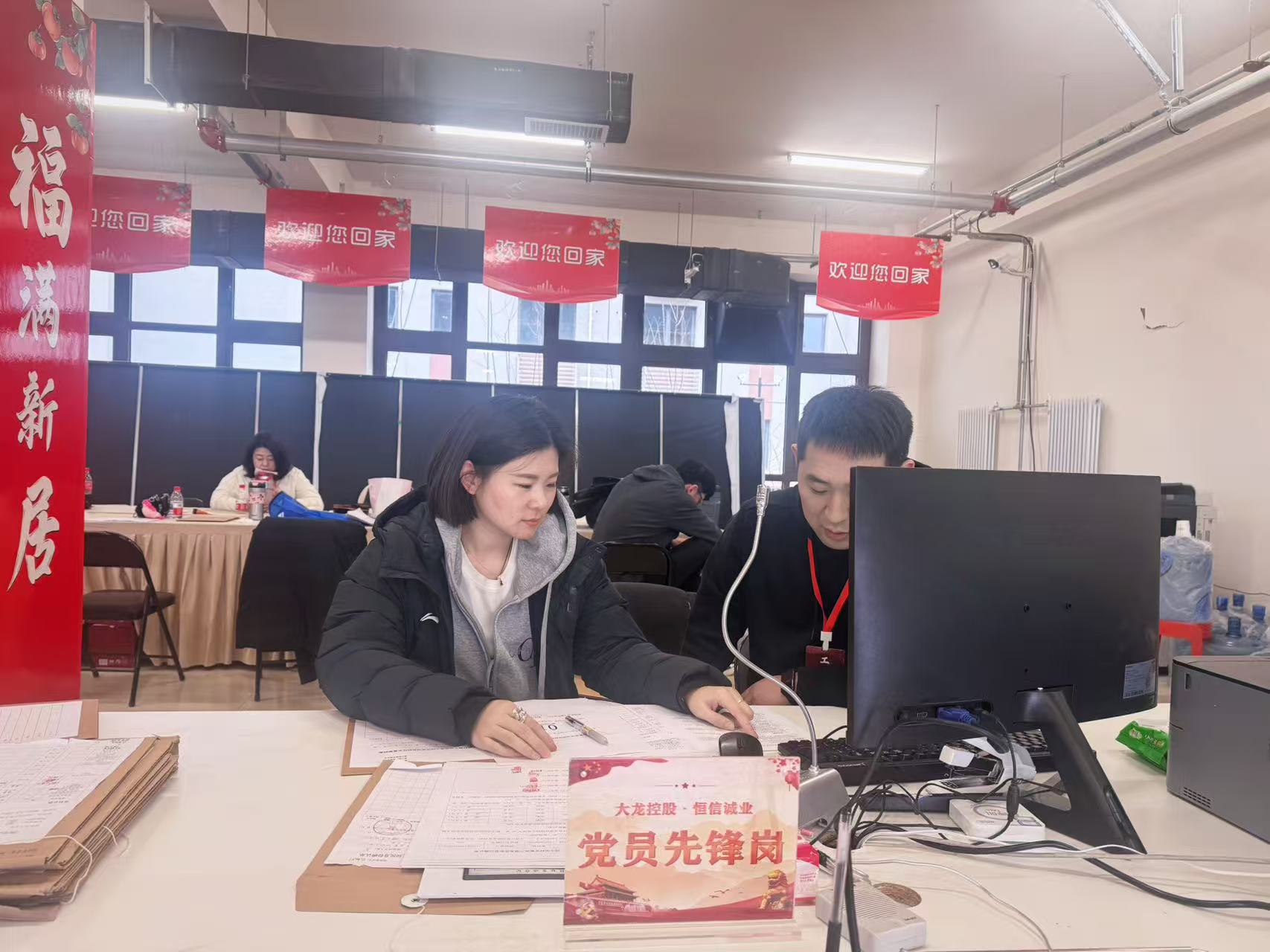 S36沙龙会 - 要玩就玩沙龙会 - 官方