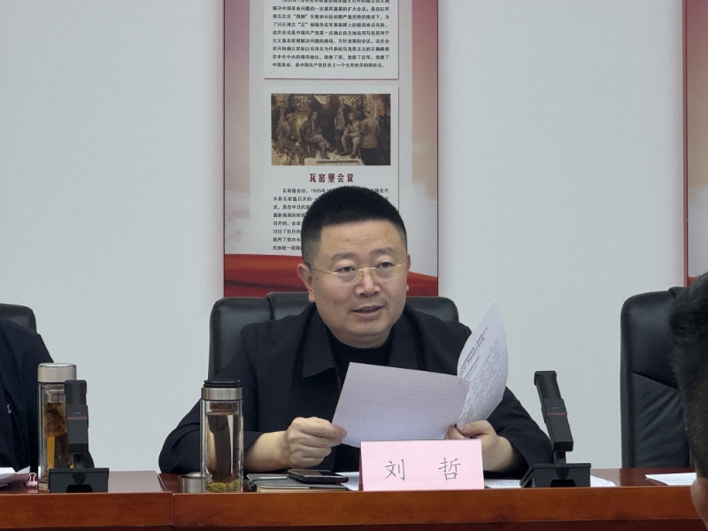 S36沙龙会 - 要玩就玩沙龙会 - 官方