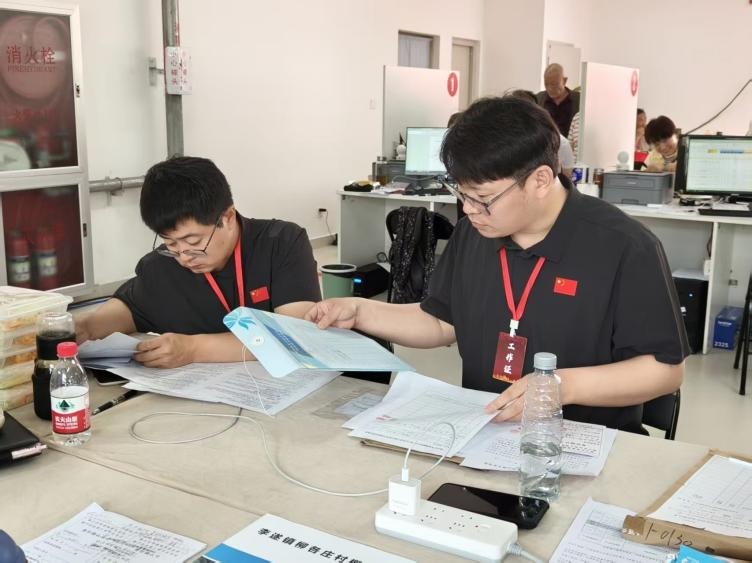 S36沙龙会 - 要玩就玩沙龙会 - 官方